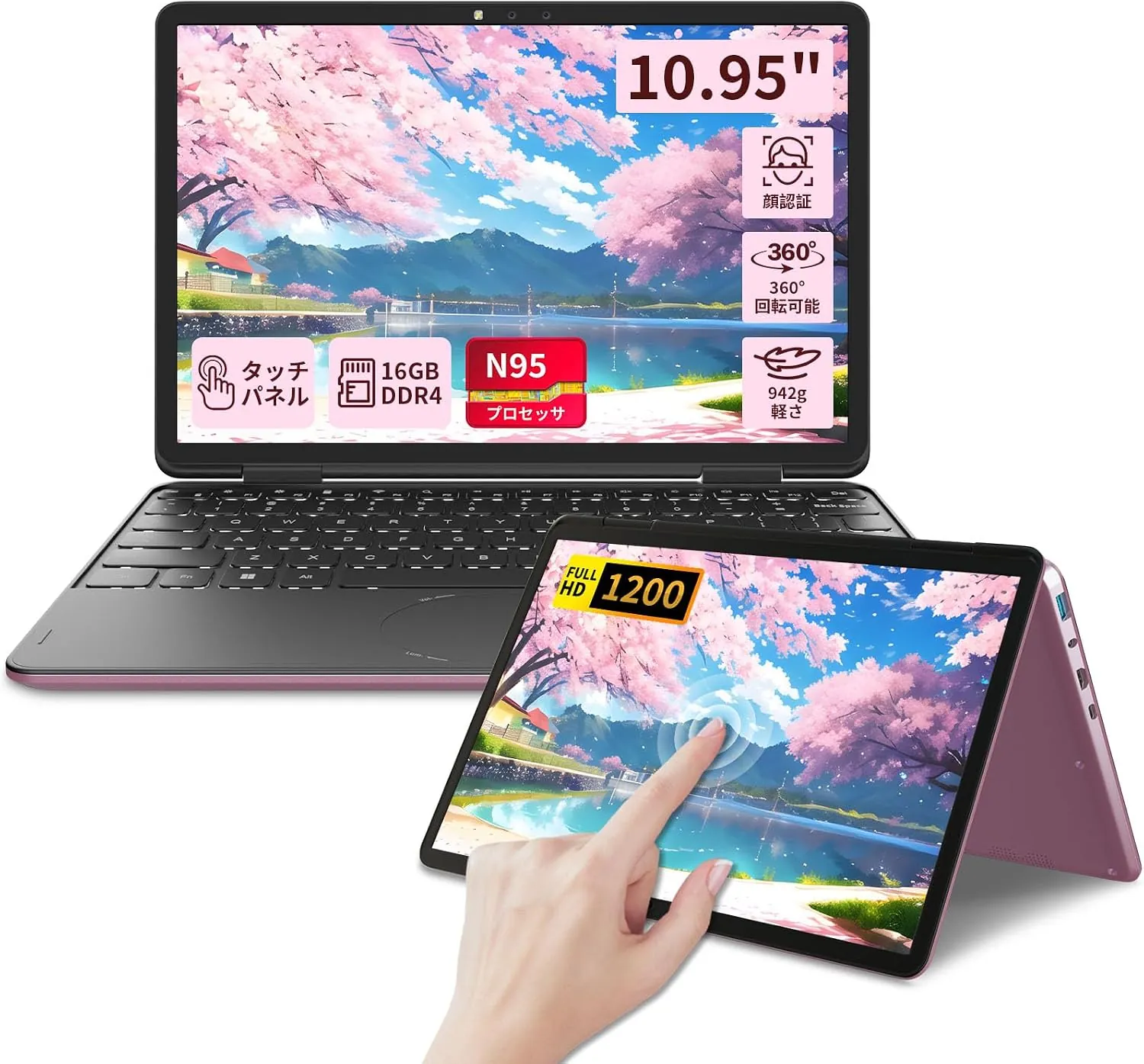 BINHENGLON Flip 11 Rose