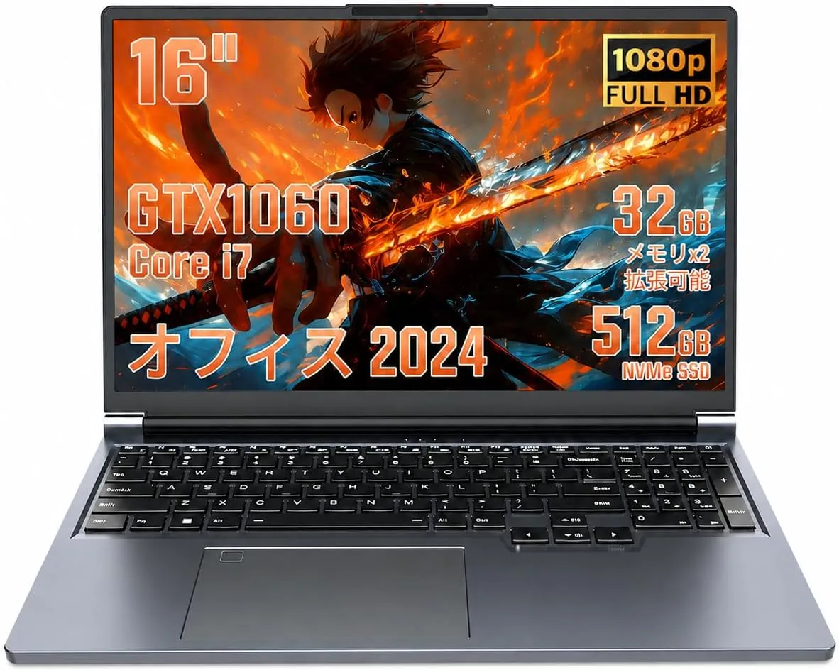 BINHENGLON Pro 16
